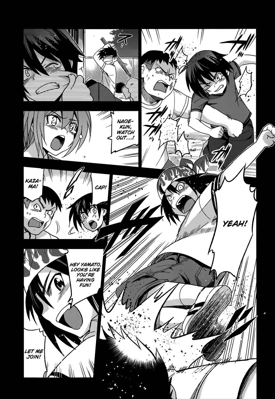 Page 20 Chapter 18 Maji de Watashi ni Koi Shinasai!