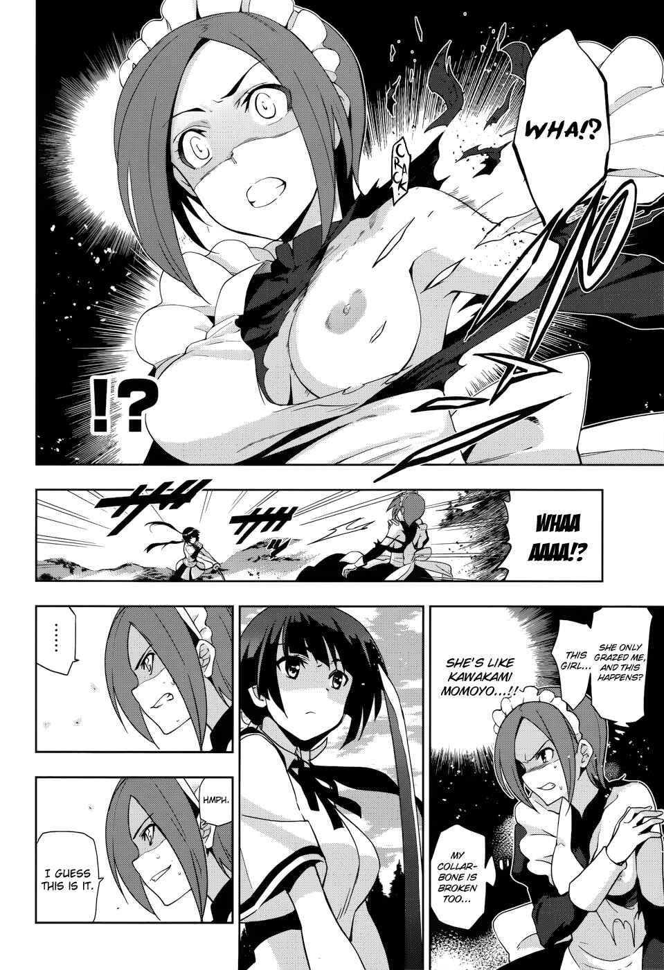 Page 15 Chapter 29 Maji de Watashi ni Koi Shinasai!