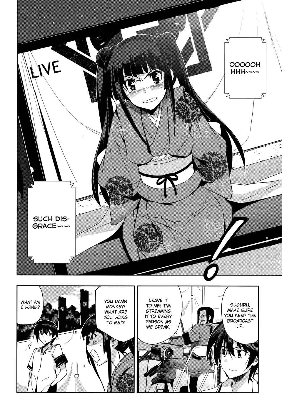 Page 21 Chapter 29 Maji de Watashi ni Koi Shinasai!