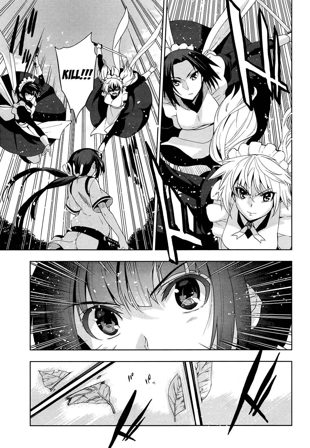 Page 4 Chapter 29 Maji de Watashi ni Koi Shinasai!
