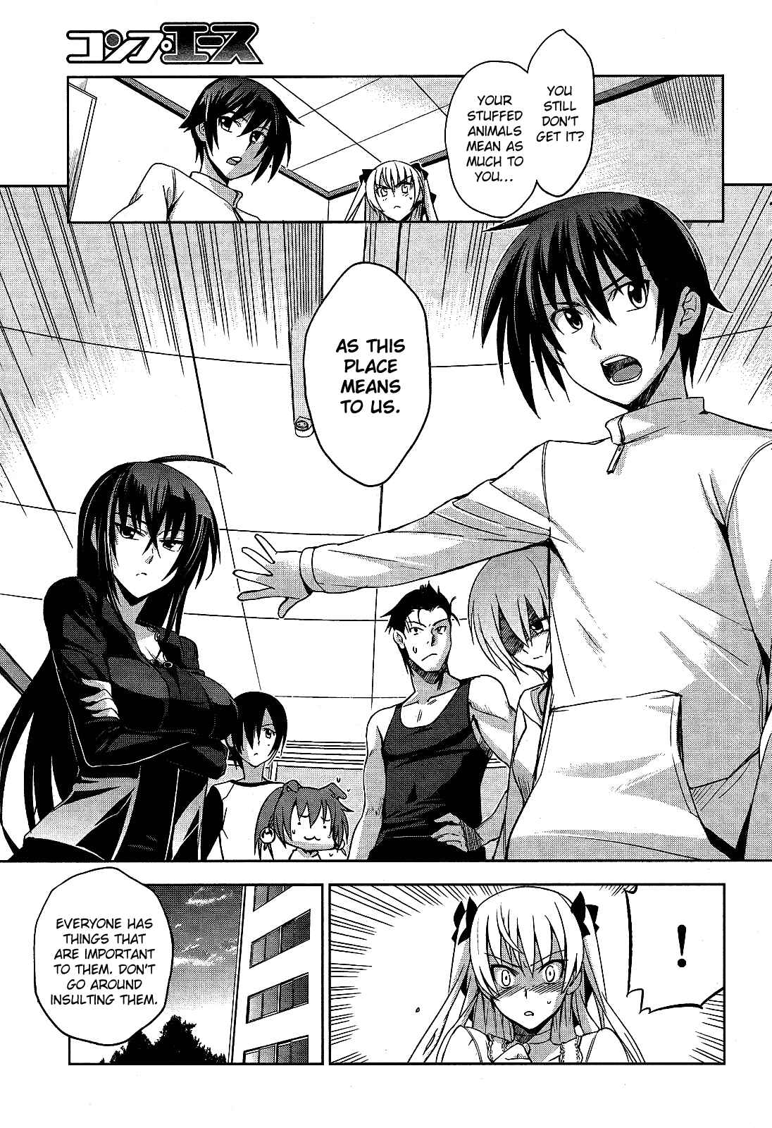 Page 11 Chapter 6 Maji de Watashi ni Koi Shinasai!