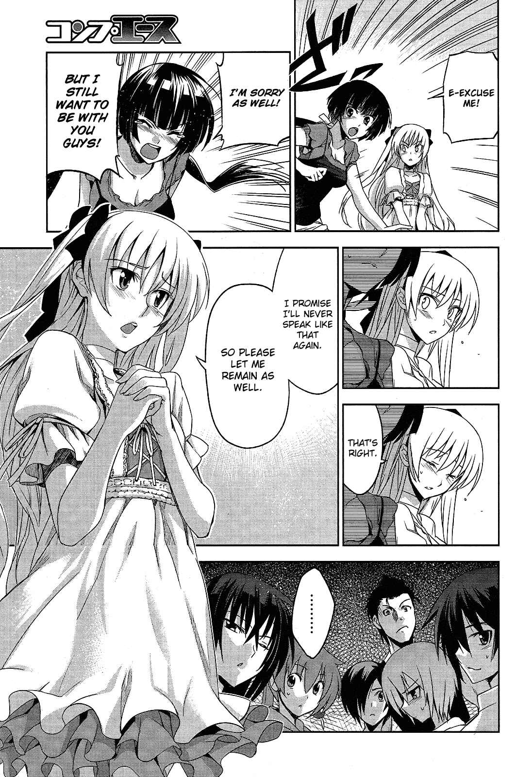 Page 13 Chapter 6 Maji de Watashi ni Koi Shinasai!