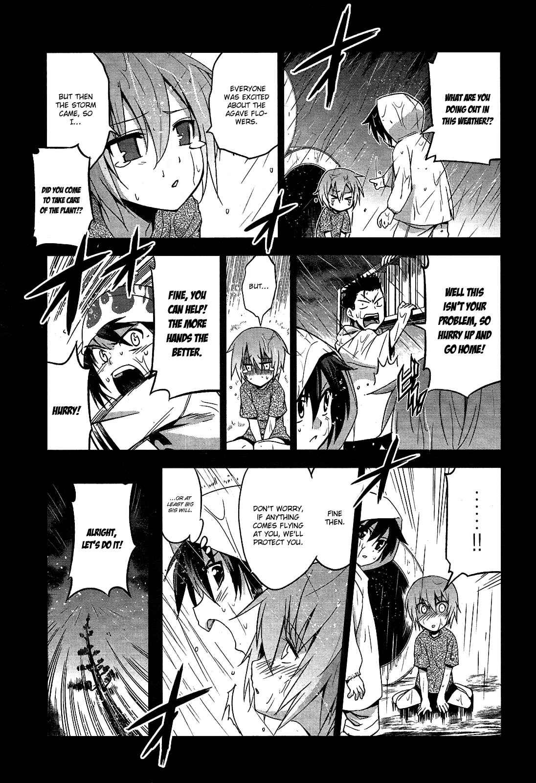 Page 23 Chapter 6 Maji de Watashi ni Koi Shinasai!