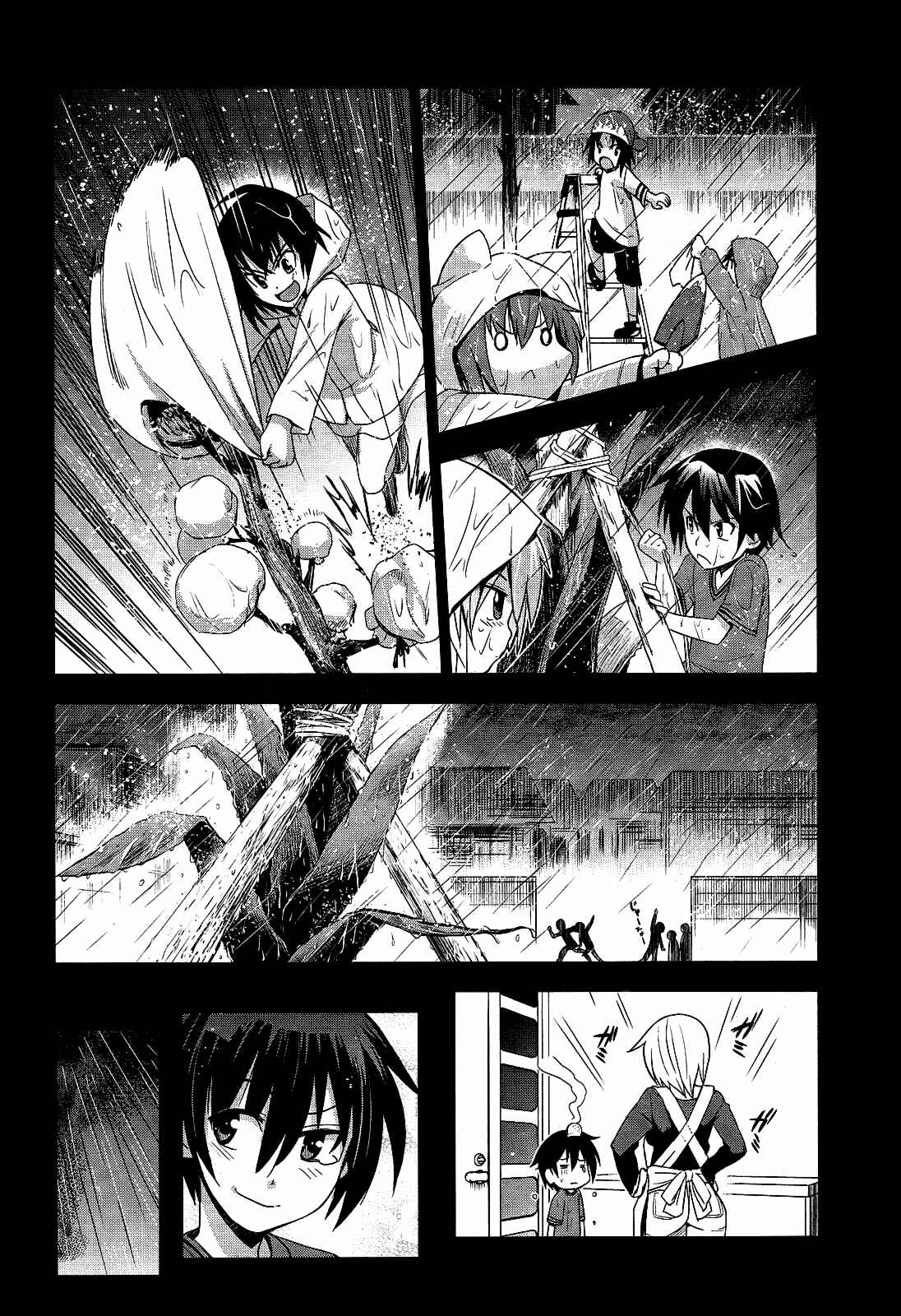 Page 24 Chapter 6 Maji de Watashi ni Koi Shinasai!