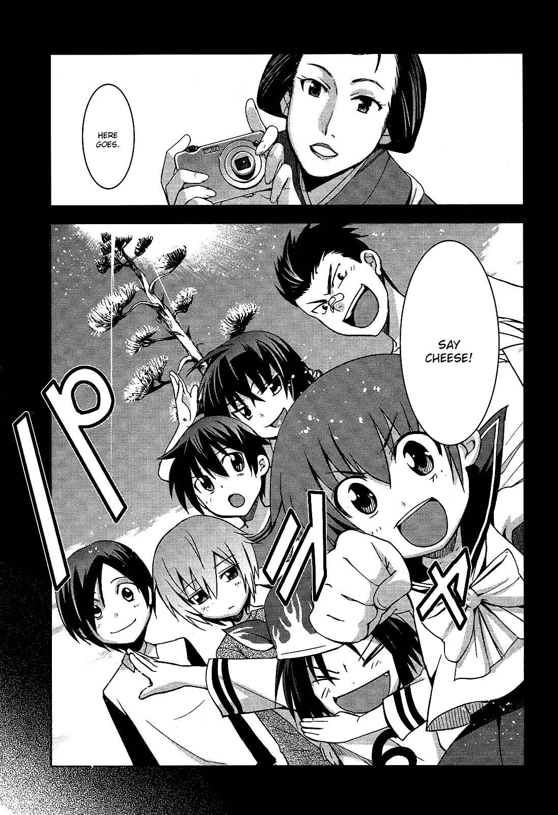 Page 27 Chapter 6 Maji de Watashi ni Koi Shinasai!