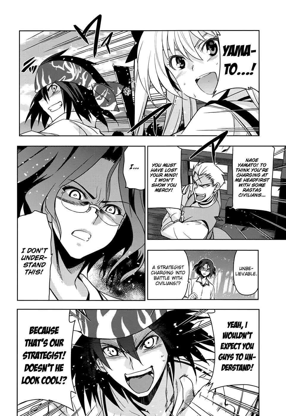 Page 19 Chapter 33 Maji de Watashi ni Koi Shinasai!