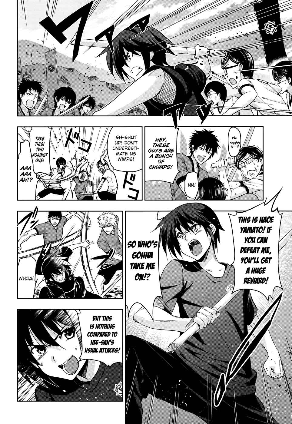 Page 23 Chapter 33 Maji de Watashi ni Koi Shinasai!