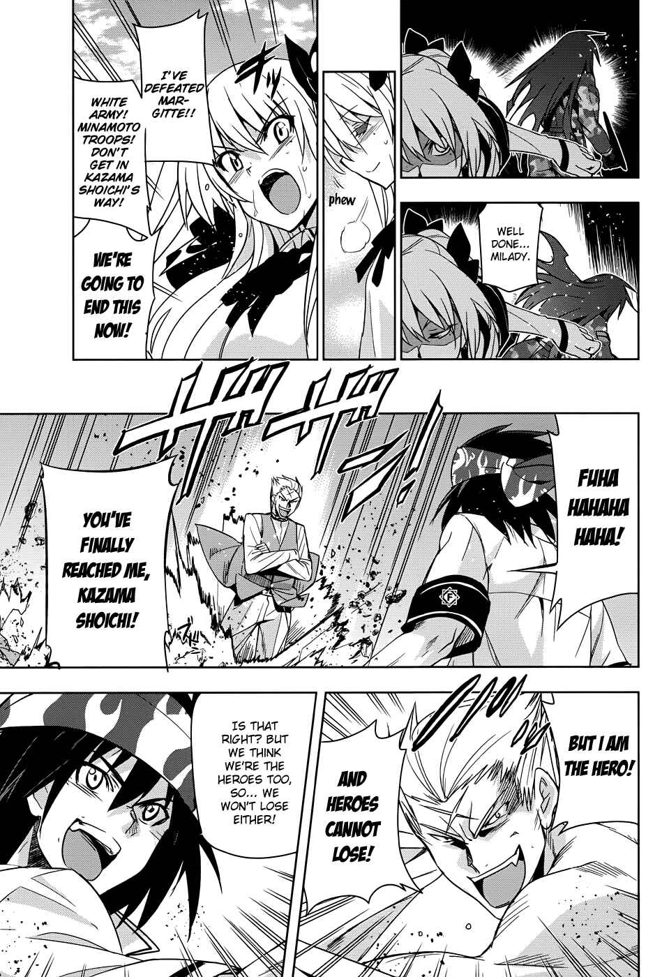 Page 30 Chapter 33 Maji de Watashi ni Koi Shinasai!
