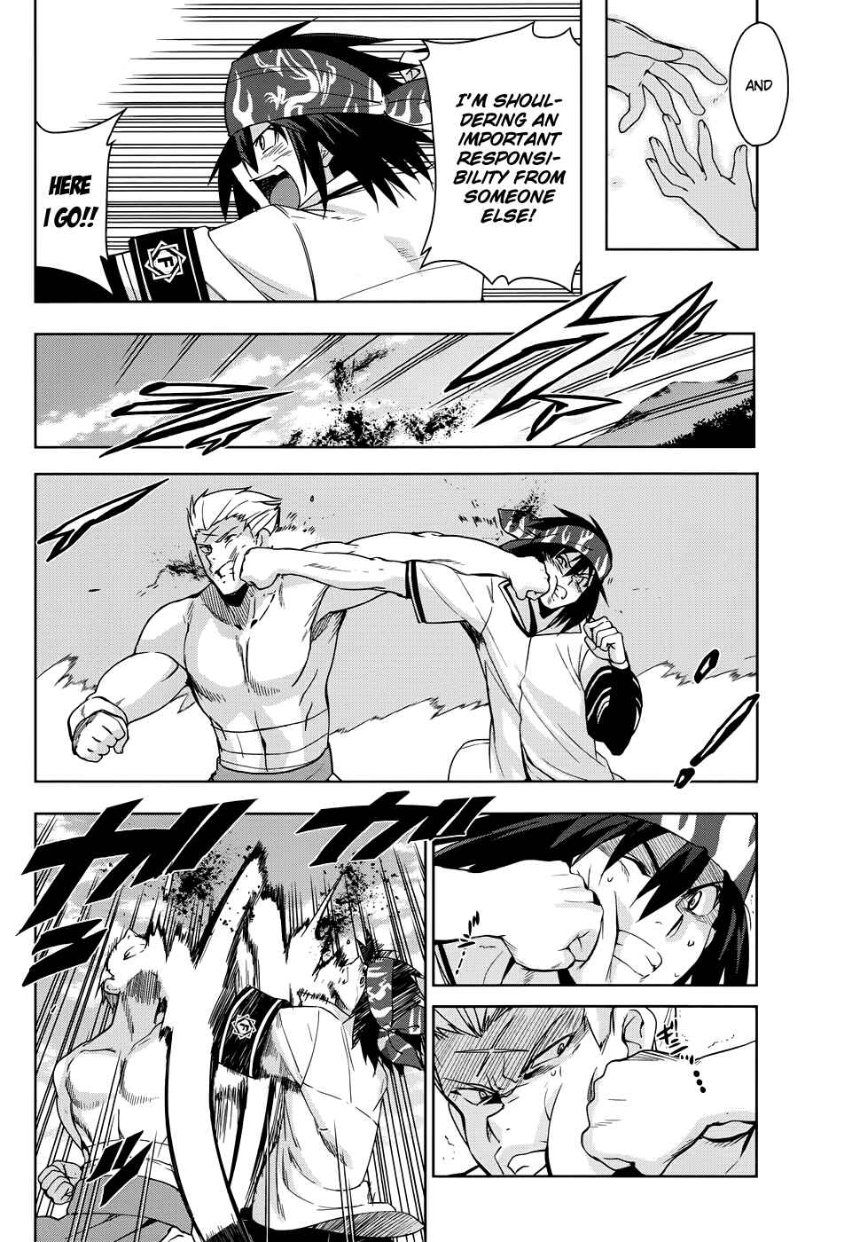 Page 31 Chapter 33 Maji de Watashi ni Koi Shinasai!