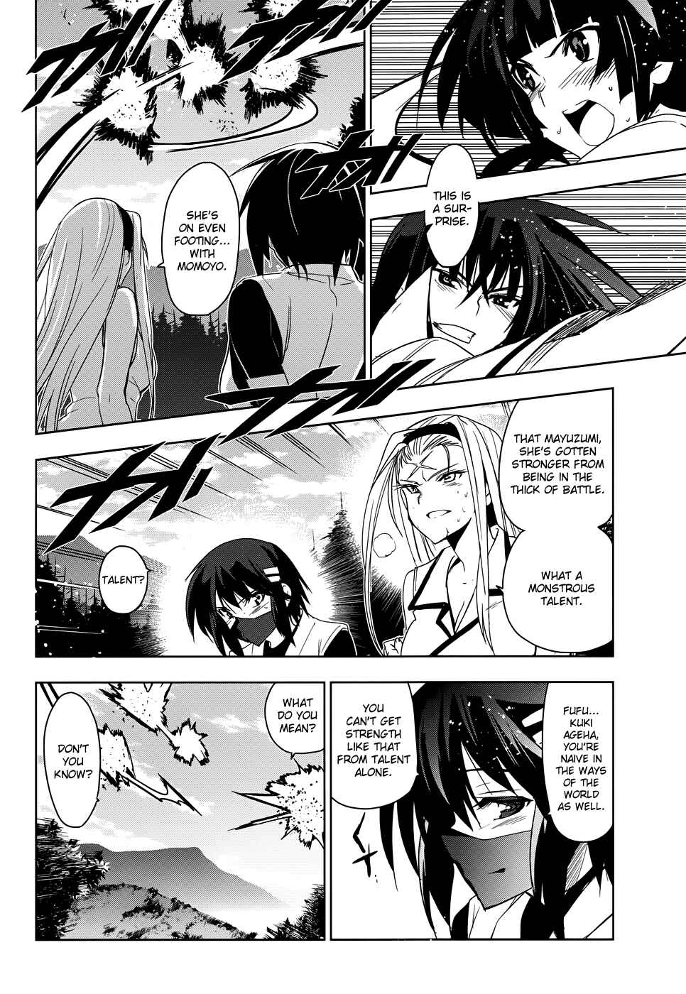 Page 33 Chapter 33 Maji de Watashi ni Koi Shinasai!