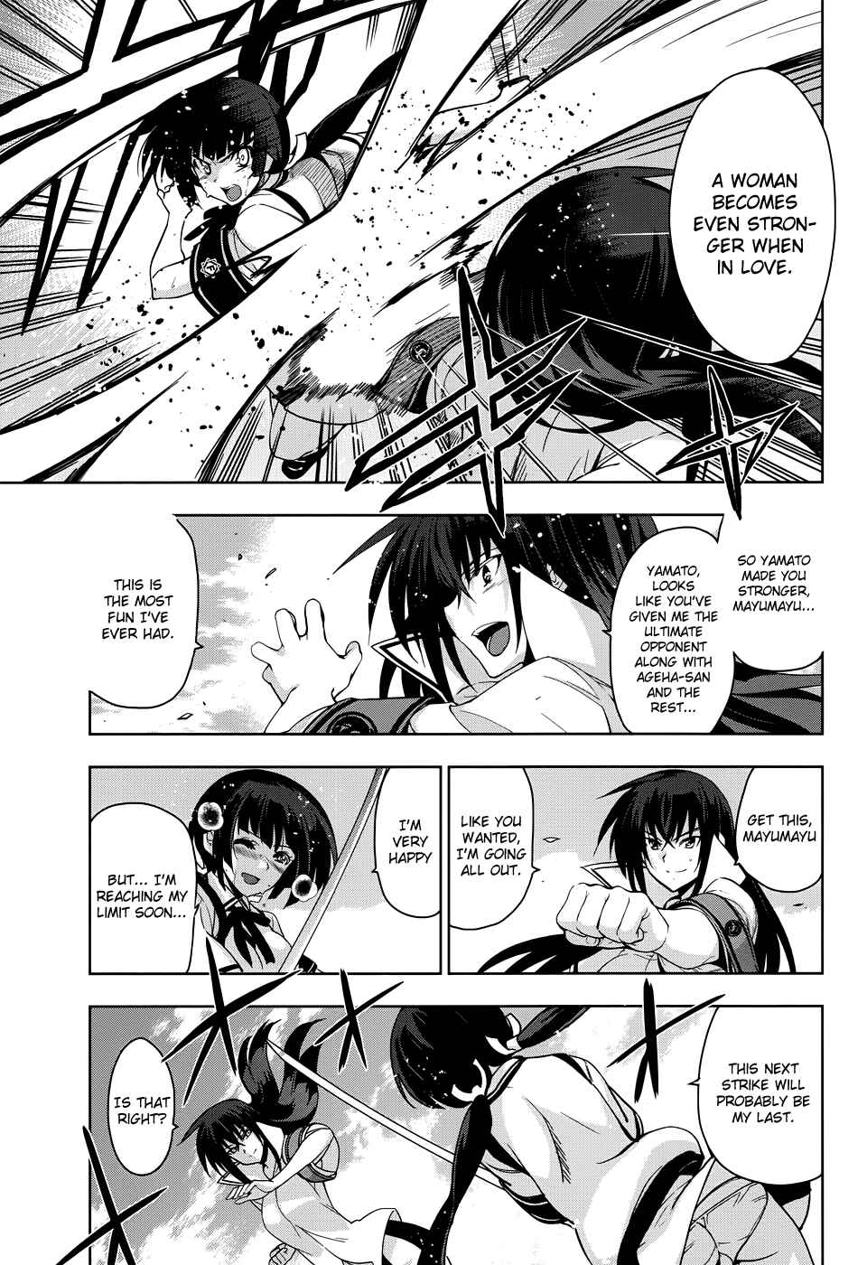 Page 34 Chapter 33 Maji de Watashi ni Koi Shinasai!
