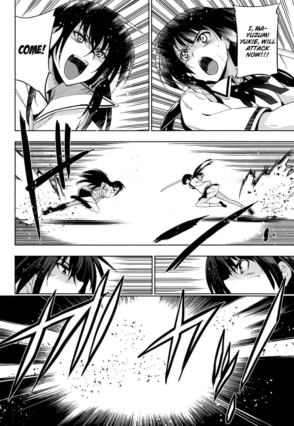 Page 35 Chapter 33 Maji de Watashi ni Koi Shinasai!