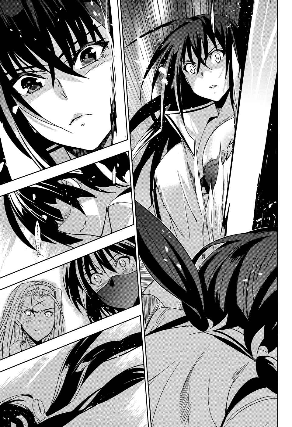 Page 36 Chapter 33 Maji de Watashi ni Koi Shinasai!