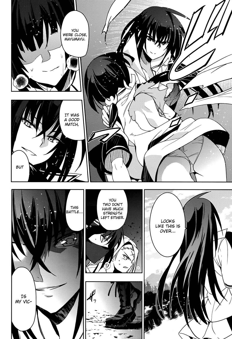 Page 37 Chapter 33 Maji de Watashi ni Koi Shinasai!