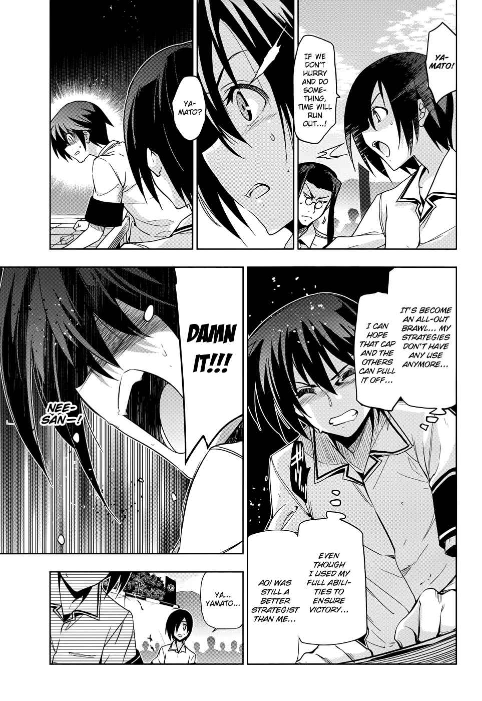 Page 4 Chapter 33 Maji de Watashi ni Koi Shinasai!