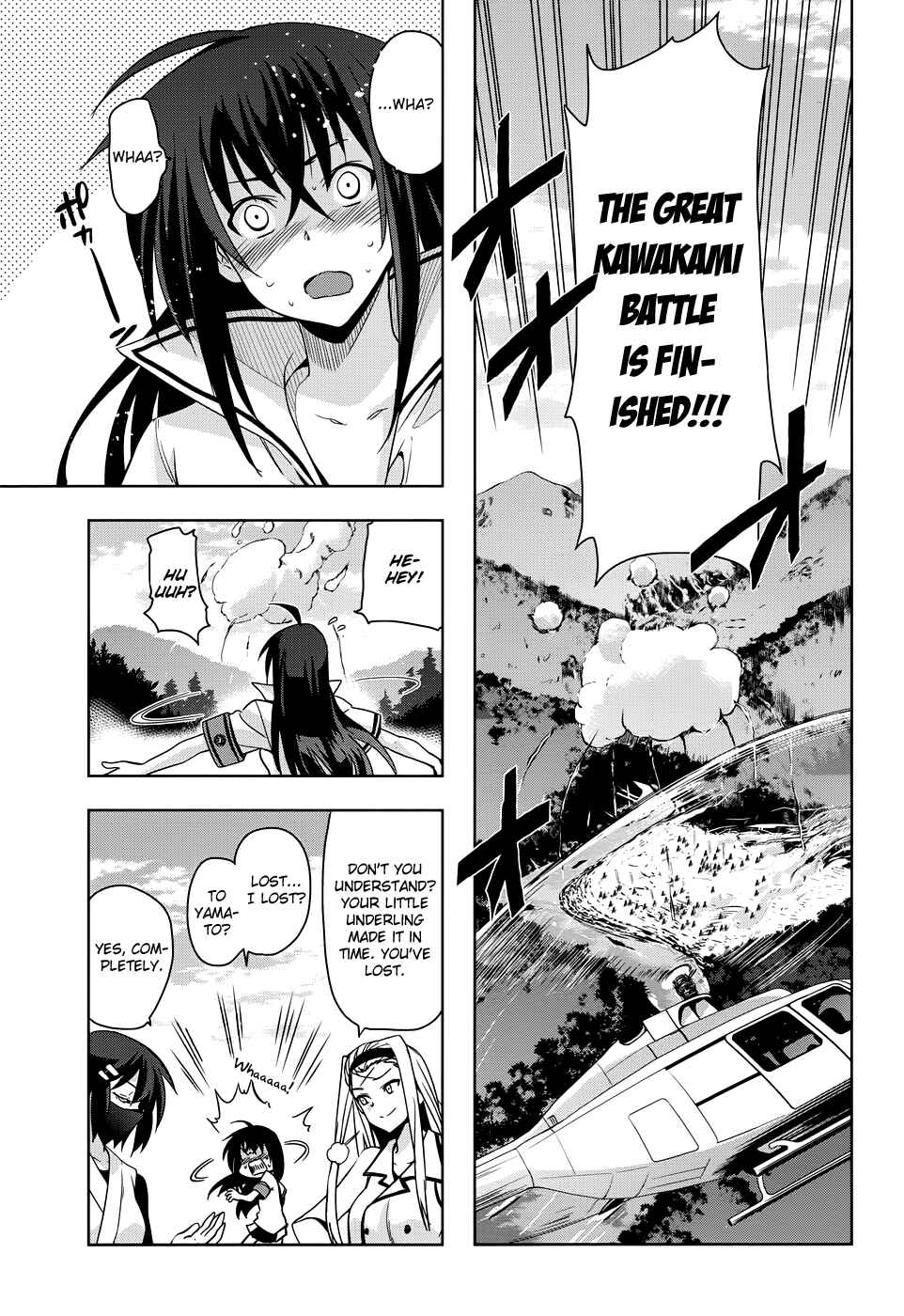 Page 40 Chapter 33 Maji de Watashi ni Koi Shinasai!