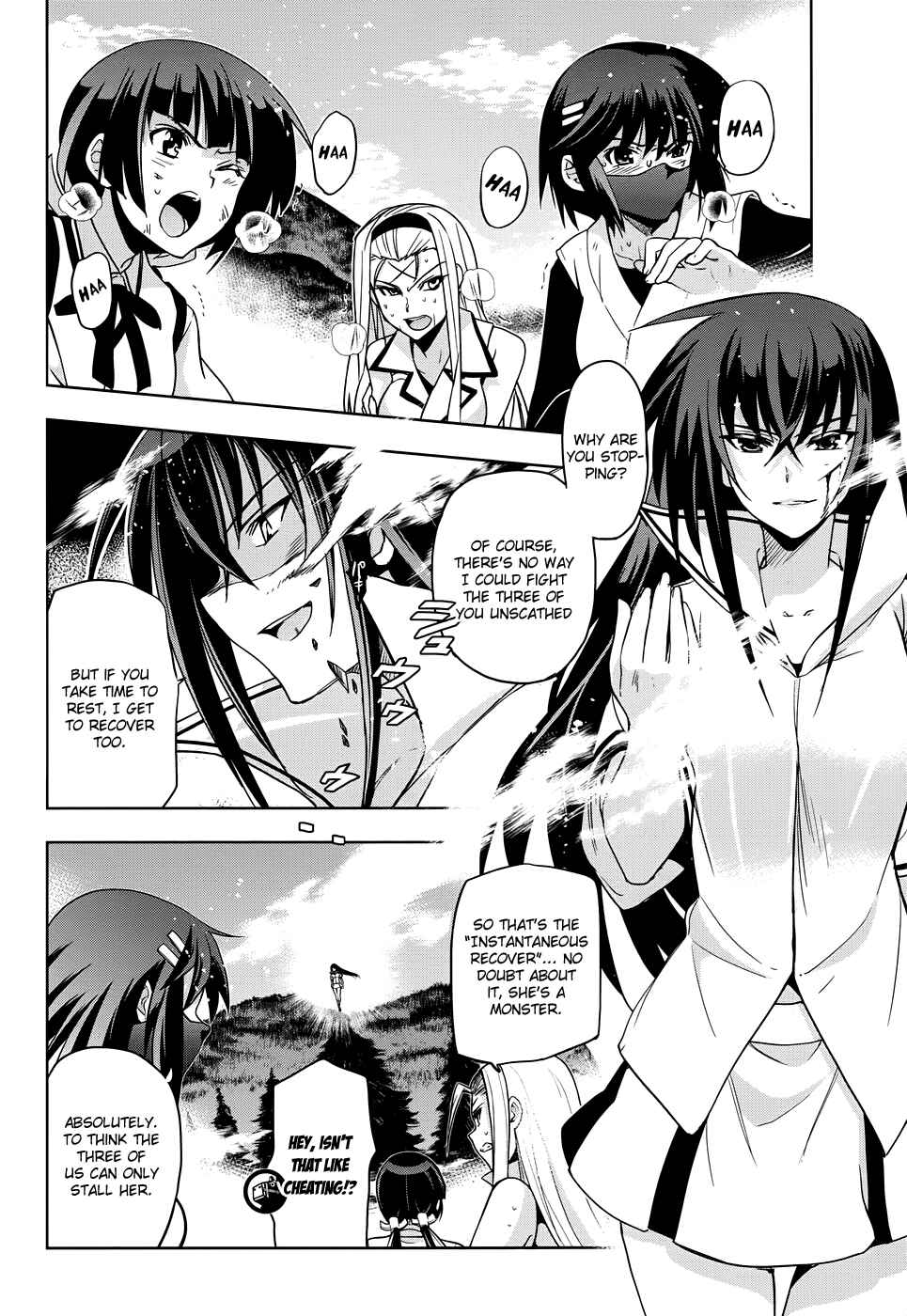 Page 5 Chapter 33 Maji de Watashi ni Koi Shinasai!