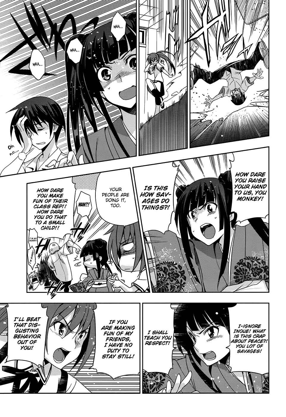 Page 10 Chapter 24 Maji de Watashi ni Koi Shinasai!