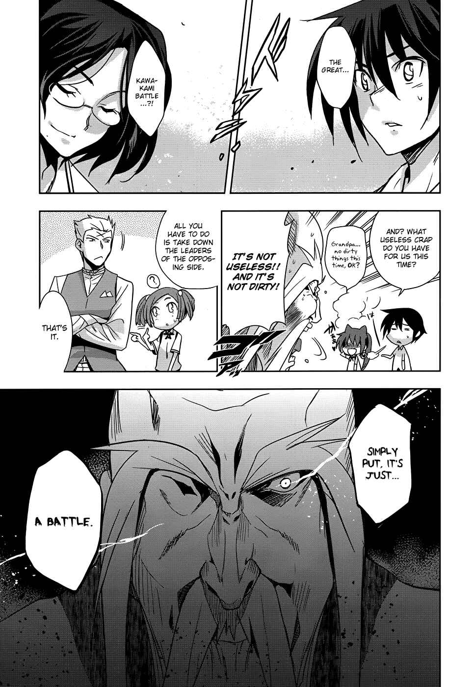 Page 16 Chapter 24 Maji de Watashi ni Koi Shinasai!