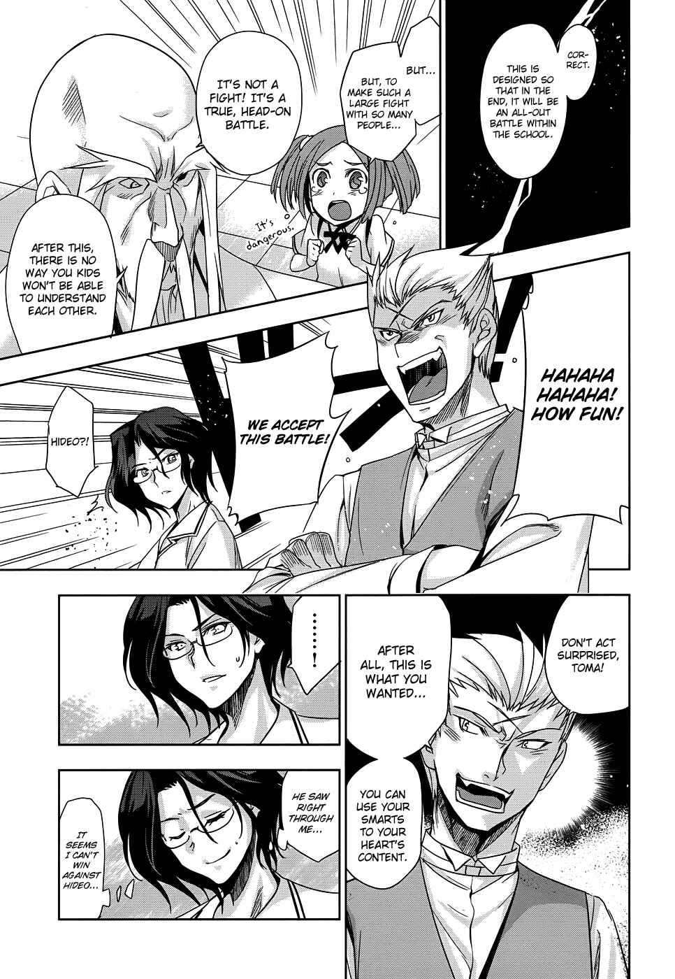 Page 18 Chapter 24 Maji de Watashi ni Koi Shinasai!