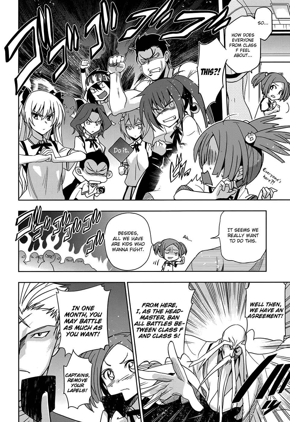 Page 19 Chapter 24 Maji de Watashi ni Koi Shinasai!