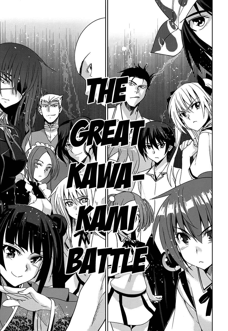 Page 20 Chapter 24 Maji de Watashi ni Koi Shinasai!