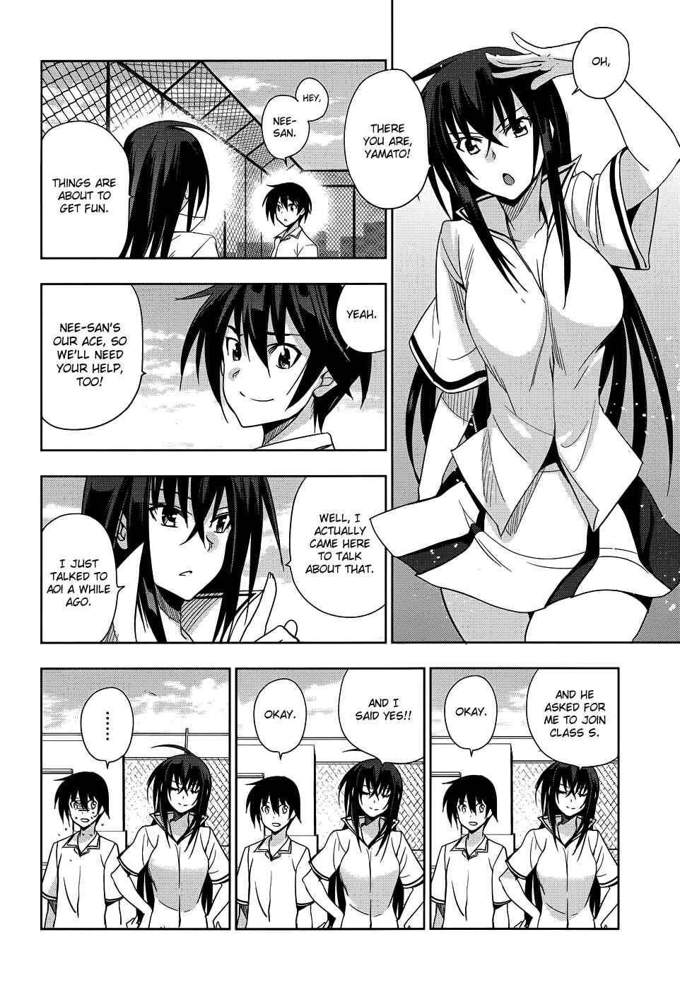 Page 23 Chapter 24 Maji de Watashi ni Koi Shinasai!