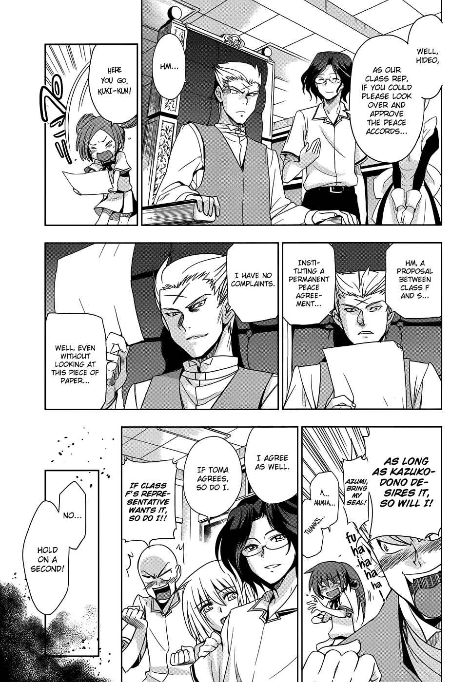 Page 6 Chapter 24 Maji de Watashi ni Koi Shinasai!