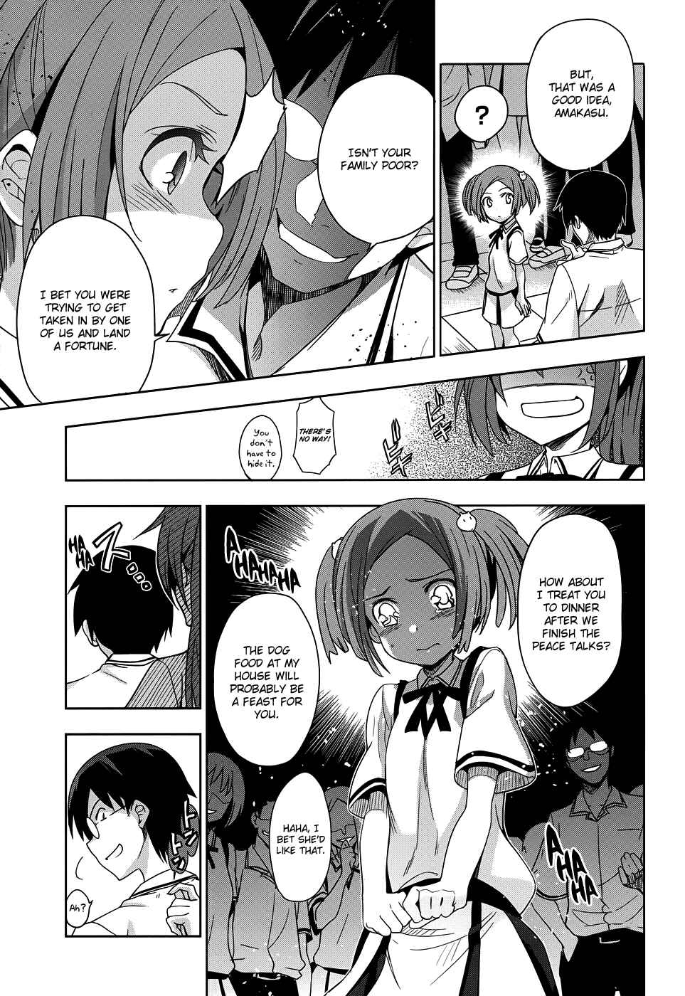 Page 8 Chapter 24 Maji de Watashi ni Koi Shinasai!