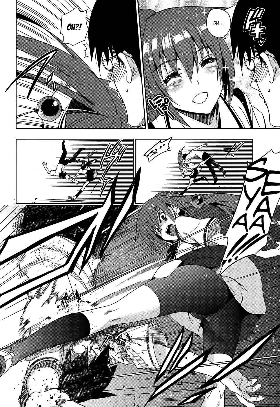 Page 9 Chapter 24 Maji de Watashi ni Koi Shinasai!