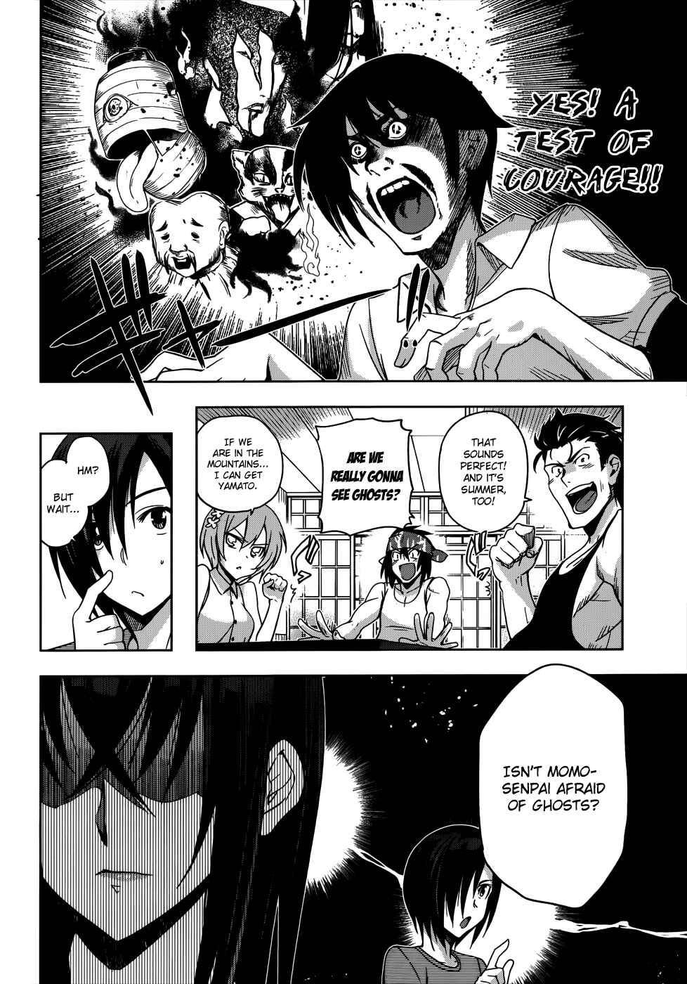 Page 12 Chapter 17 Maji de Watashi ni Koi Shinasai!