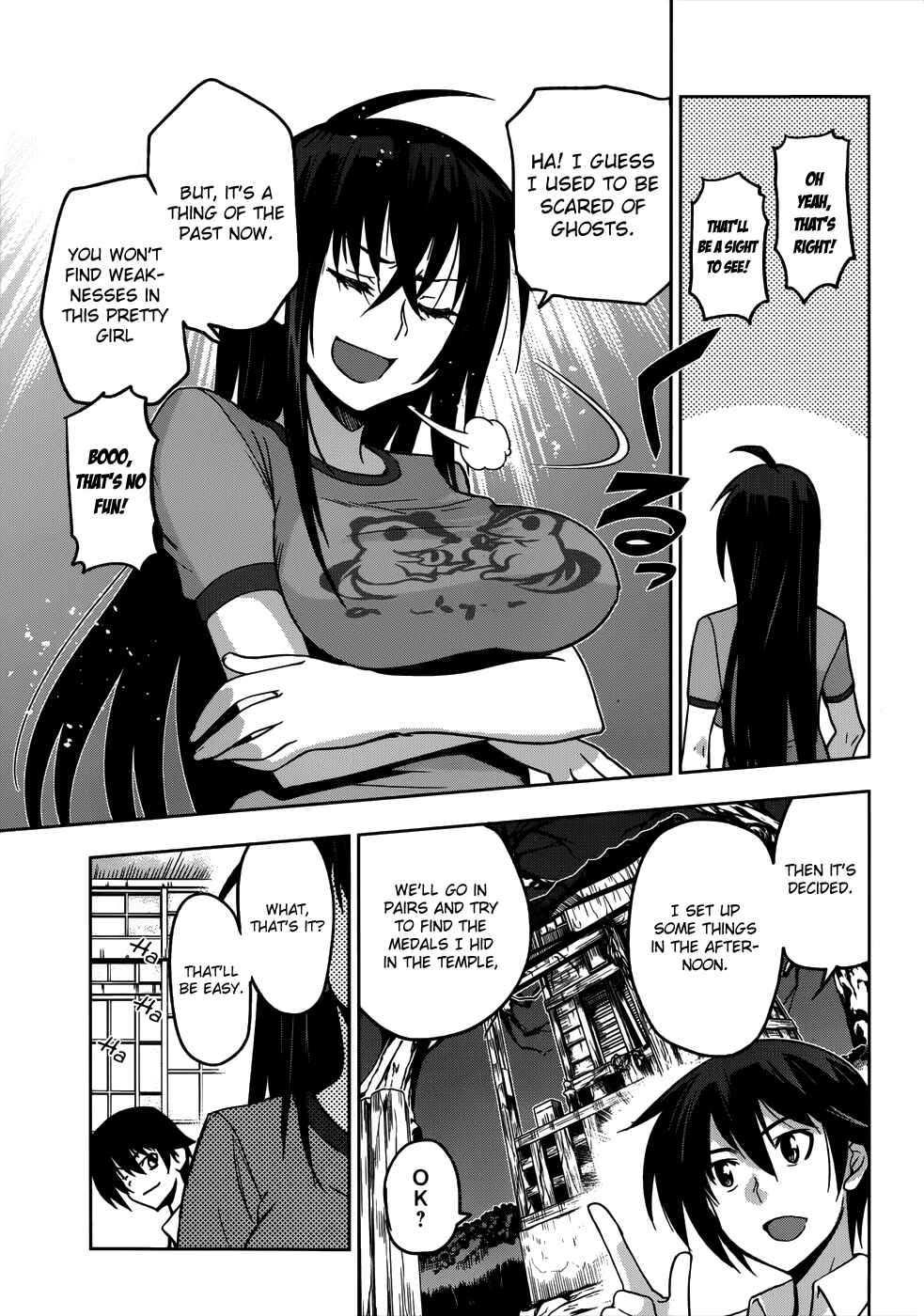 Page 13 Chapter 17 Maji de Watashi ni Koi Shinasai!