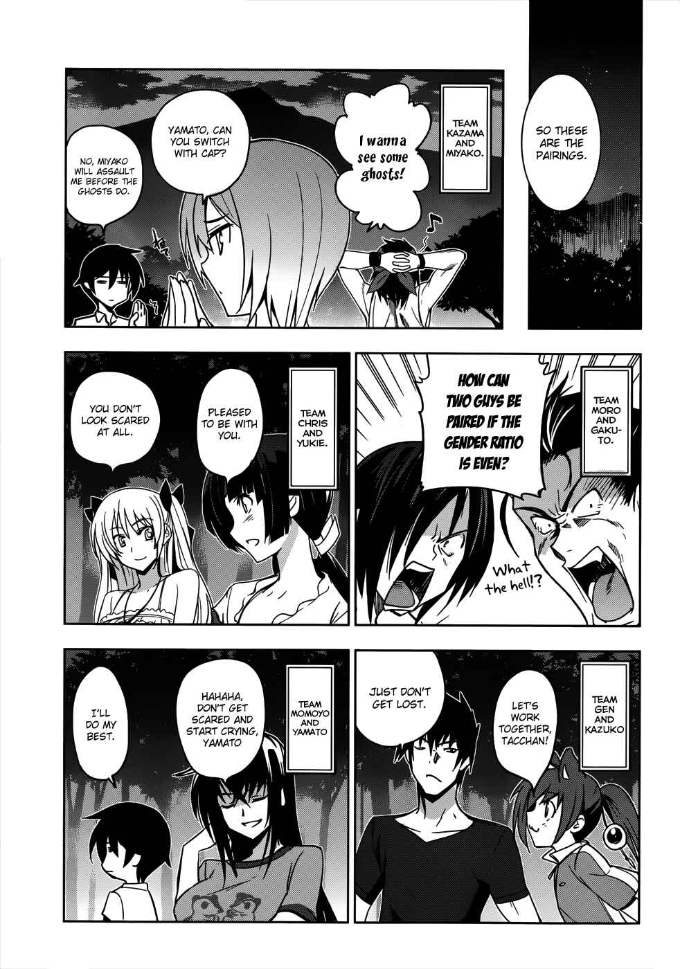 Page 15 Chapter 17 Maji de Watashi ni Koi Shinasai!