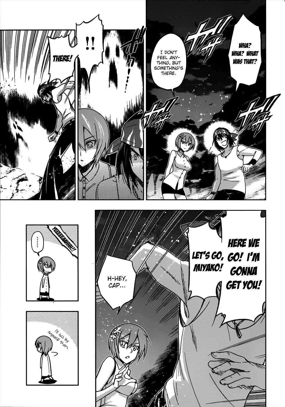 Page 17 Chapter 17 Maji de Watashi ni Koi Shinasai!