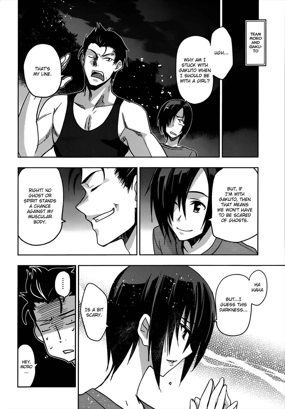 Page 18 Chapter 17 Maji de Watashi ni Koi Shinasai!