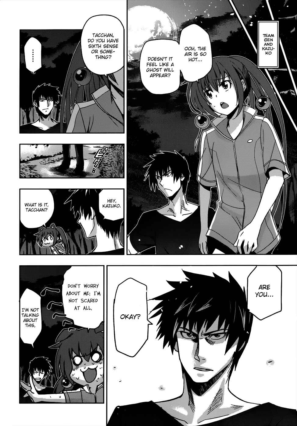 Page 20 Chapter 17 Maji de Watashi ni Koi Shinasai!