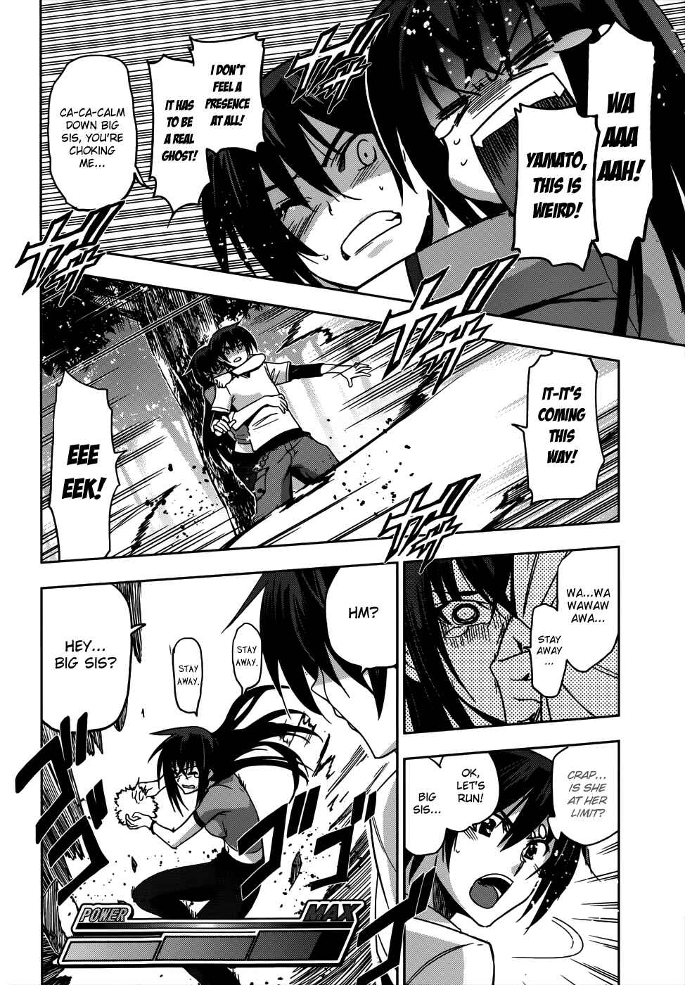 Page 32 Chapter 17 Maji de Watashi ni Koi Shinasai!