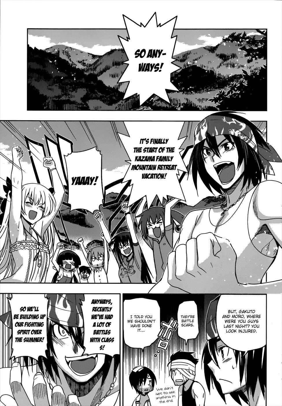 Page 5 Chapter 17 Maji de Watashi ni Koi Shinasai!