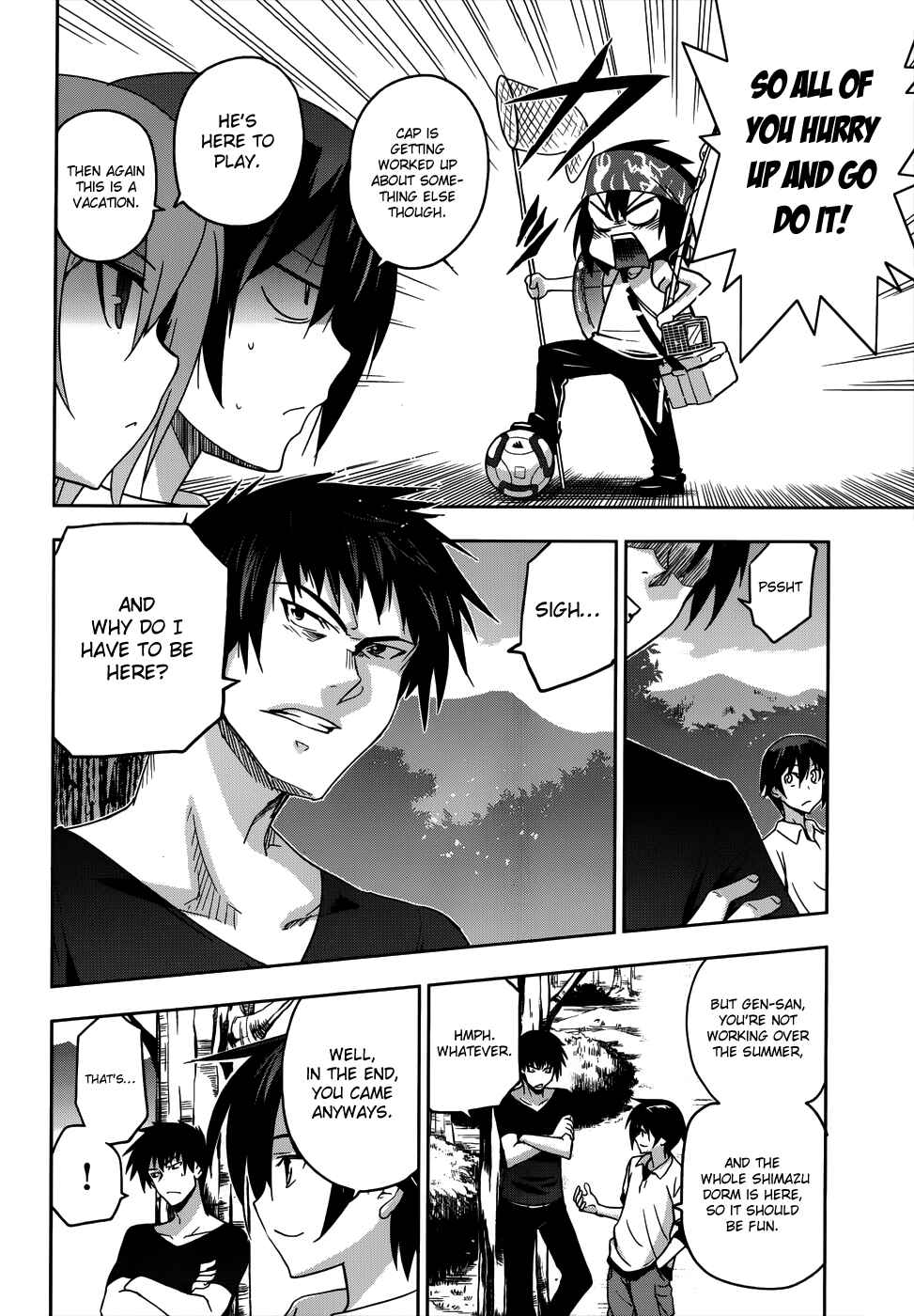 Page 6 Chapter 17 Maji de Watashi ni Koi Shinasai!