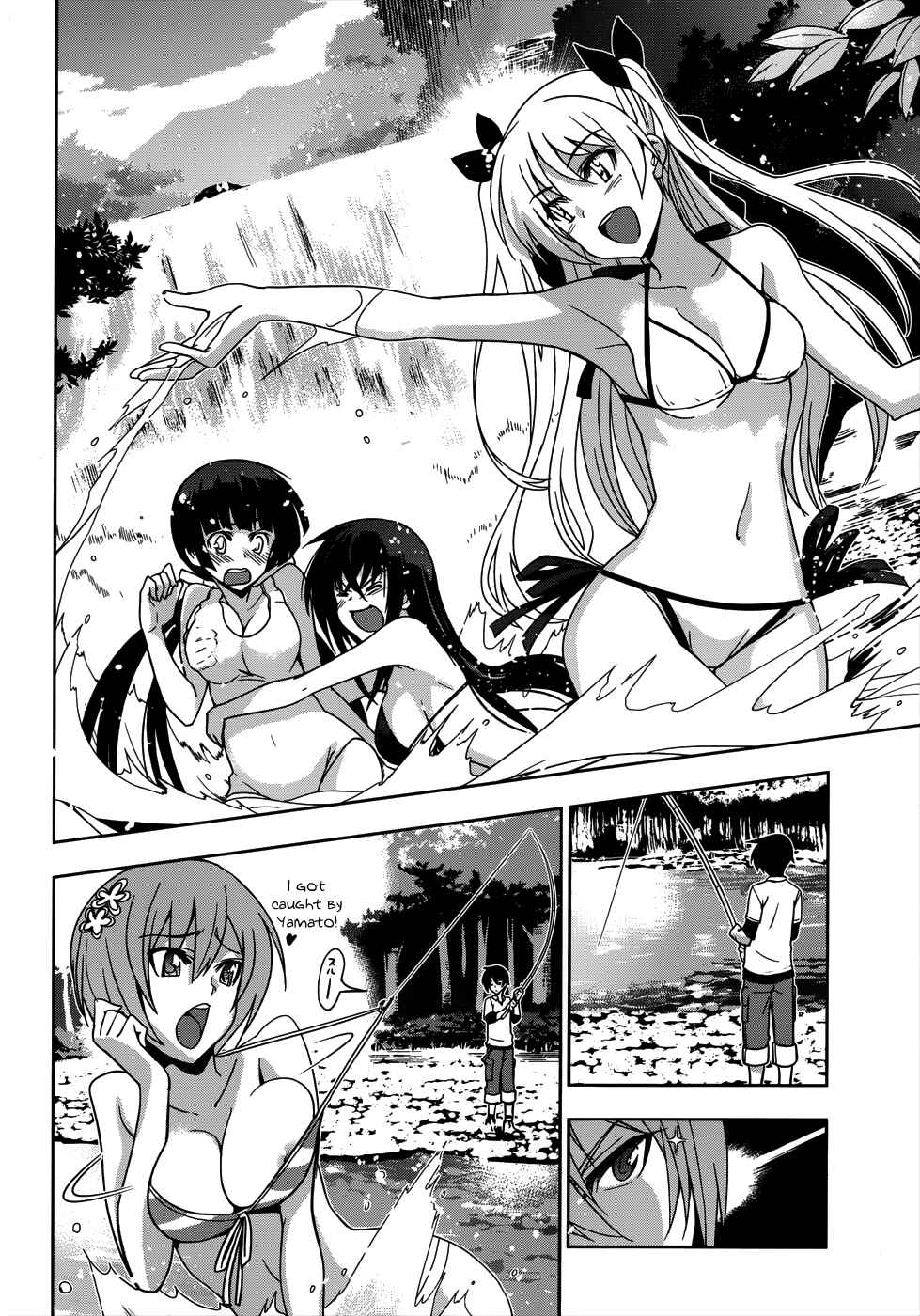 Page 8 Chapter 17 Maji de Watashi ni Koi Shinasai!
