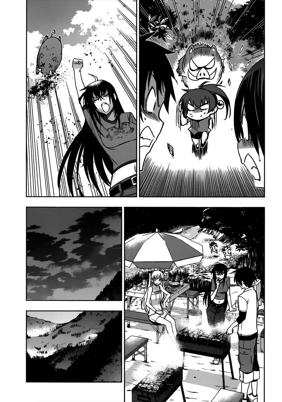 Page 9 Chapter 17 Maji de Watashi ni Koi Shinasai!