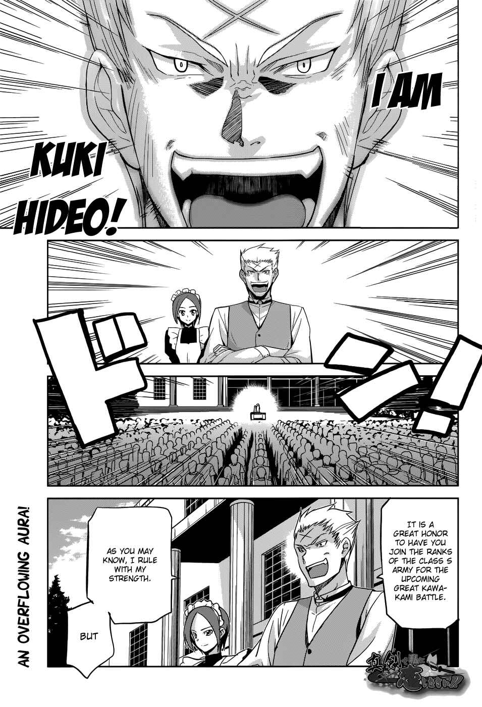 Page 2 Chapter 25 Maji de Watashi ni Koi Shinasai!