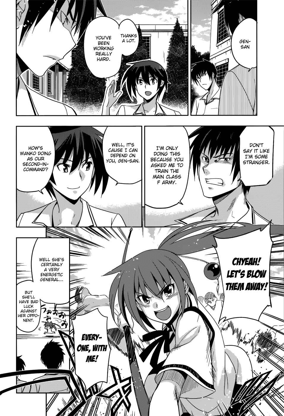 Page 21 Chapter 25 Maji de Watashi ni Koi Shinasai!
