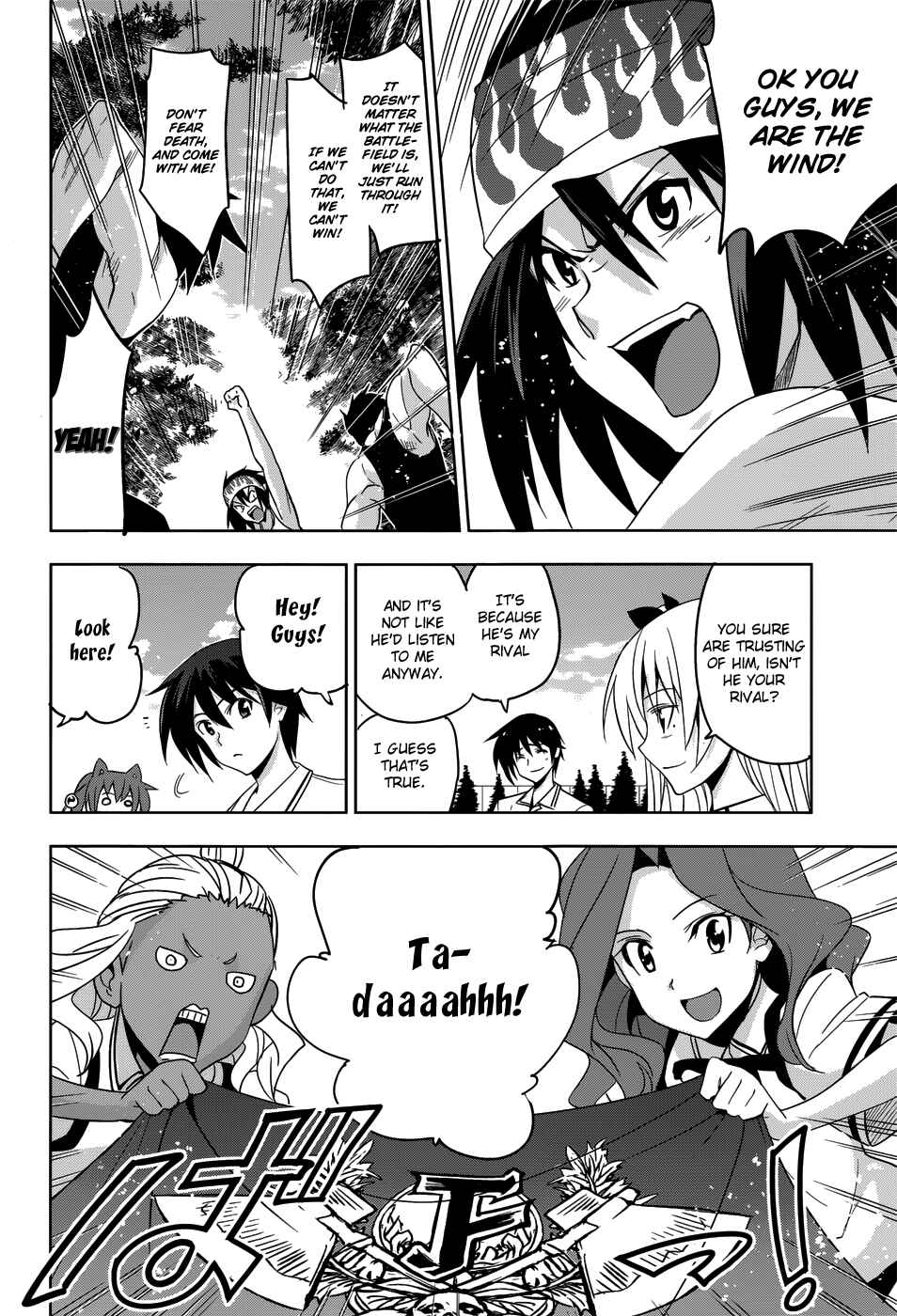 Page 25 Chapter 25 Maji de Watashi ni Koi Shinasai!