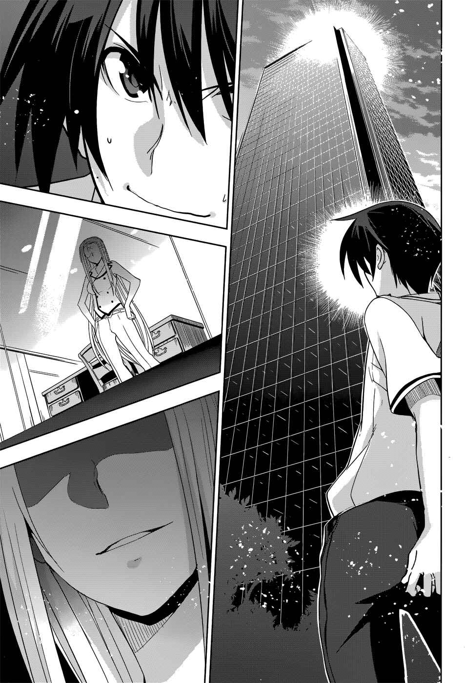 Page 28 Chapter 25 Maji de Watashi ni Koi Shinasai!