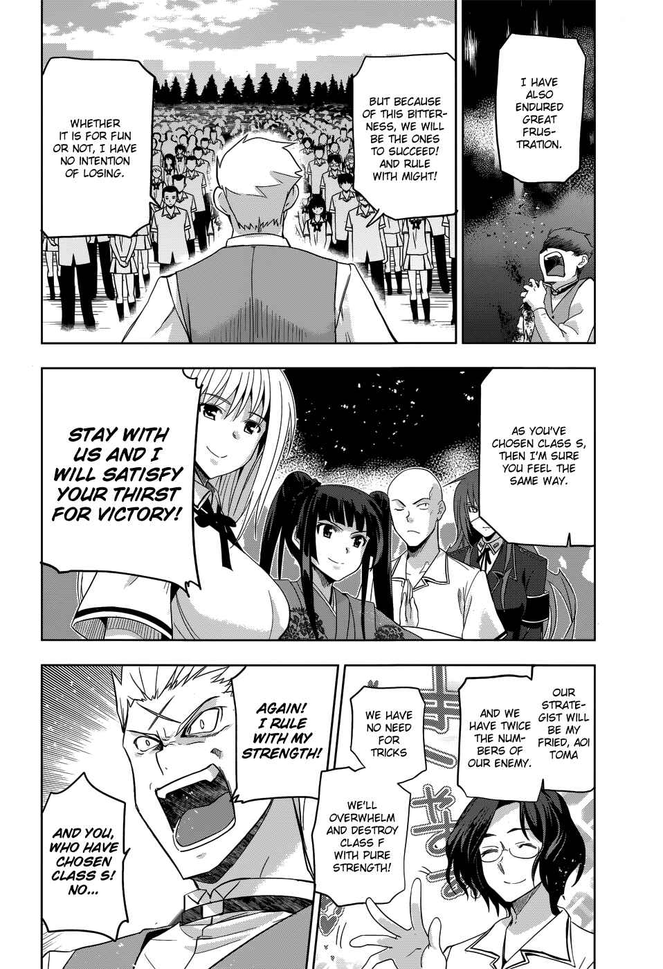 Page 3 Chapter 25 Maji de Watashi ni Koi Shinasai!
