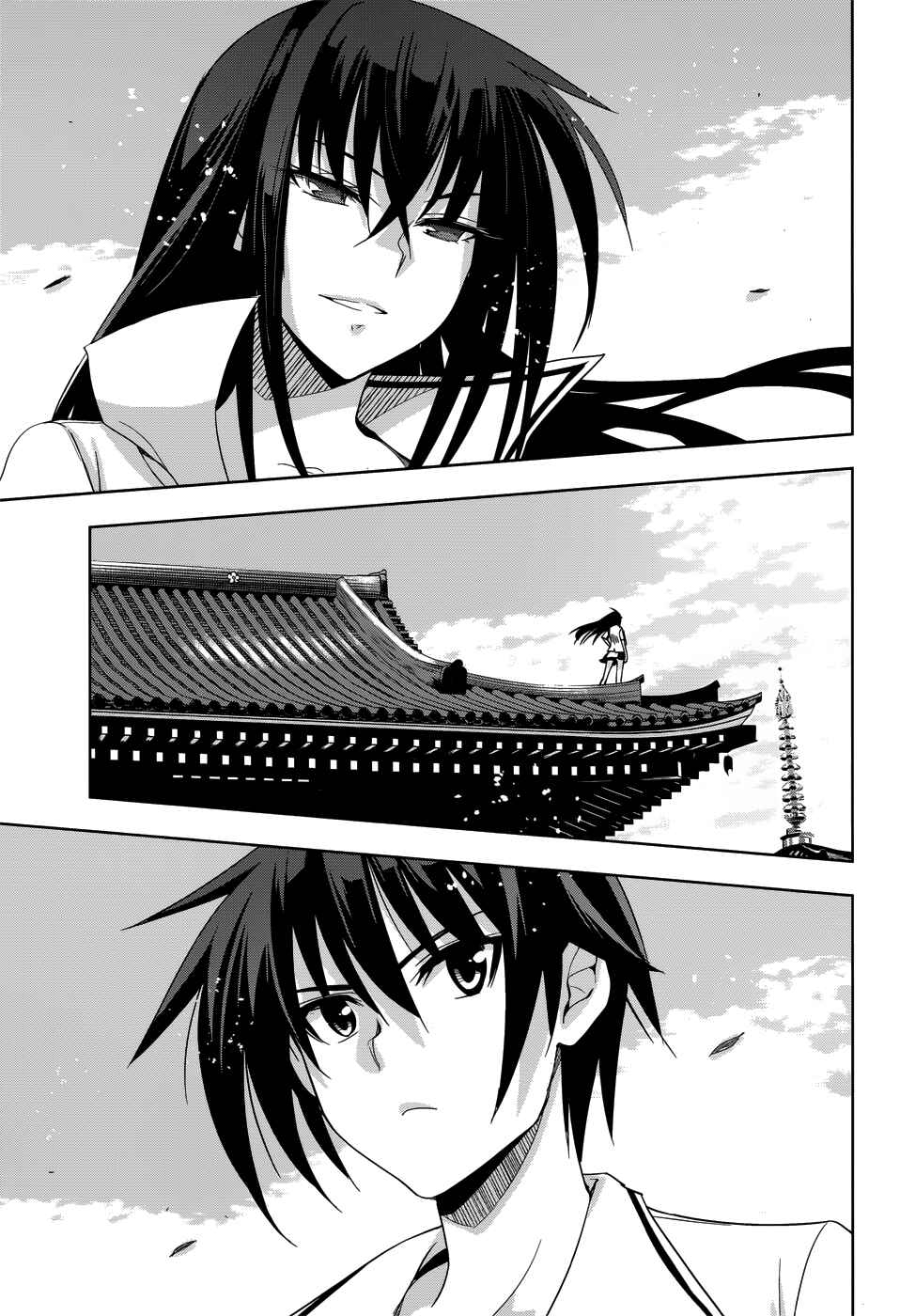 Page 30 Chapter 25 Maji de Watashi ni Koi Shinasai!