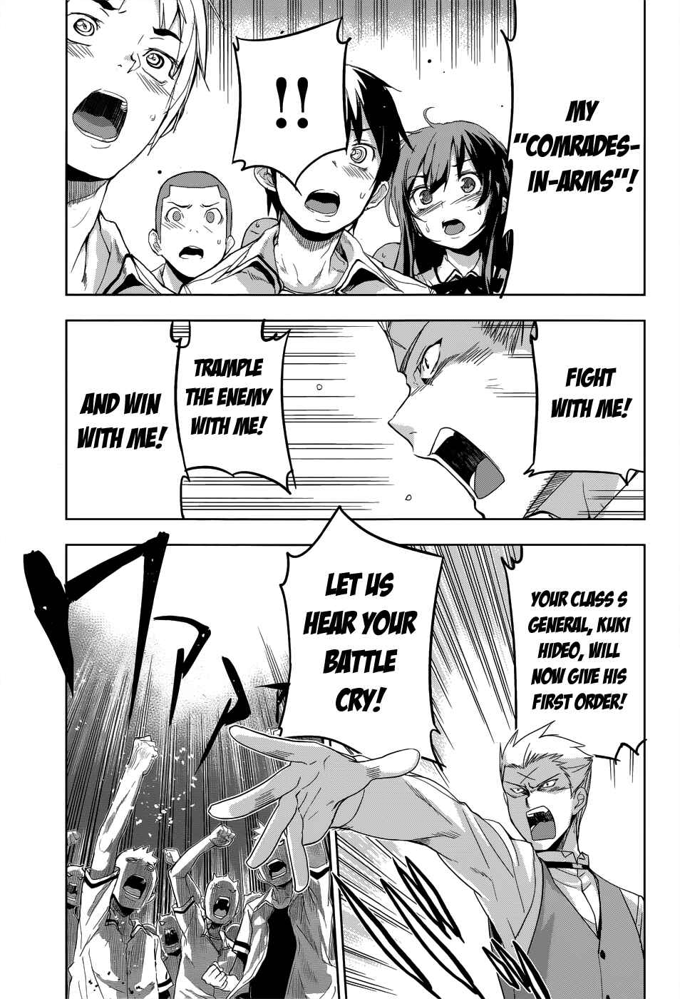 Page 4 Chapter 25 Maji de Watashi ni Koi Shinasai!