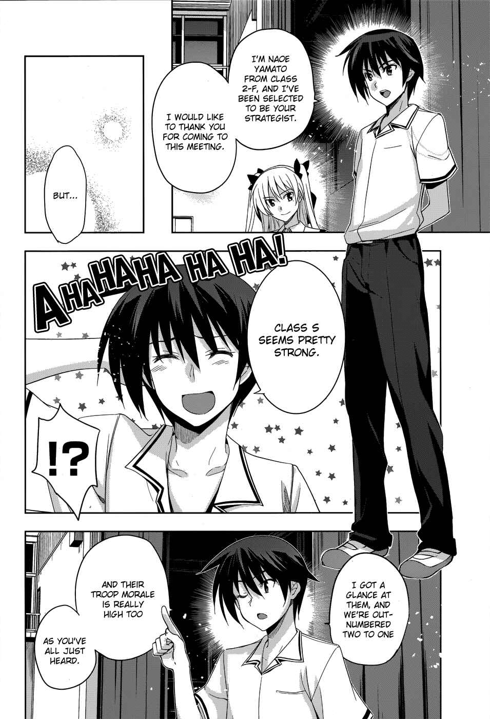 Page 7 Chapter 25 Maji de Watashi ni Koi Shinasai!
