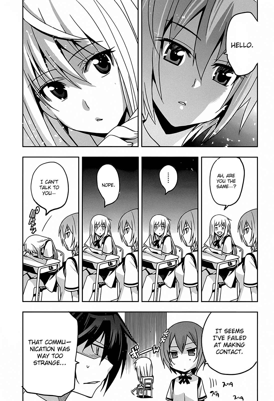 Page 11 Chapter 13 Maji de Watashi ni Koi Shinasai!